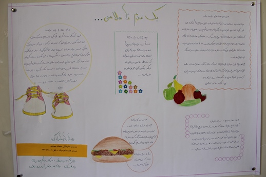 آلبوم تصاویر اولین مرحله نشریه های دیواری 62 مدرسه قزوین (طرح همشاگردی سلام ،سلامت باشید)1394 - 9